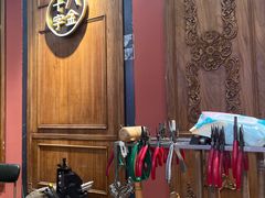 -十八字金银饰·拼豆·开蚌手工体验团建(君太百货店)