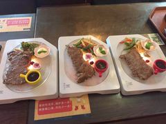 -豪客来牛排(文化路店)