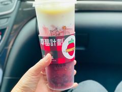 No.306&nbsp;手舂车厘子-百分茶(昆山万象汇店)