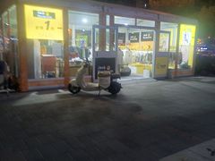 -首开福茂购物中心(宋家庄店)