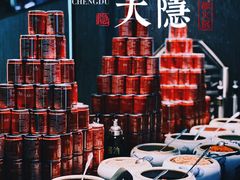 -大隐·成都火锅Bistro(合生麒麟新天地店)