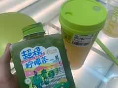 -皇庭广场(福华三路店)