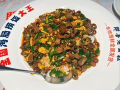 -即墨老公社·海肠捞饭大王(古城店)
