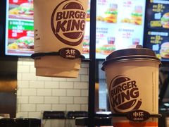 -汉堡王(北京三里屯购物中心)