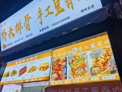 -衣裳街历史文化街区