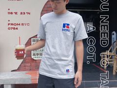 -茶月山·潮汕茶店(天河北店)