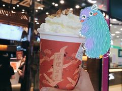 -茶理宜世(花城汇中区店)