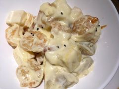 菠萝虾球-南拳十三姨·潮汕砂锅粥(世纪金源店)