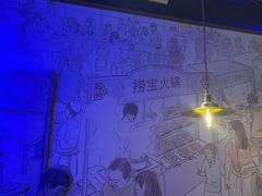 -胖老汉椒麻鸡清真新疆菜(西御街店)