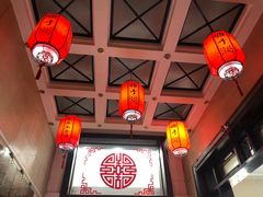 大堂-太原面食店(解放路店)
