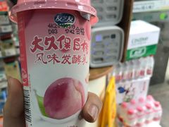 -today便利店(汉街店)