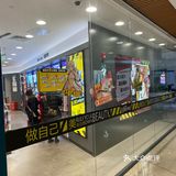 这家店太绝了｜屈臣氏探店