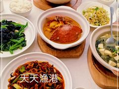 -天天渔港(杏林街店)