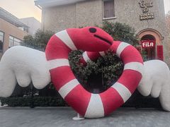-思南书局(复兴中路店)