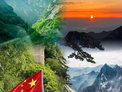 -华山风景名胜区