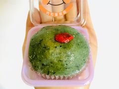 蛋黄肉松青团-GANSO元祖食品(双井店)
