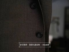 -好世界商业广场(北京国际中心店)