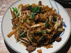 湿炒牛河-李记潮汕砂锅粥(营福路店)