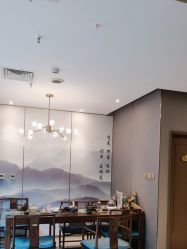 -觅境SPA·私享空间