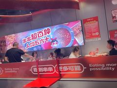 -宏姐串串香(征仪路店)