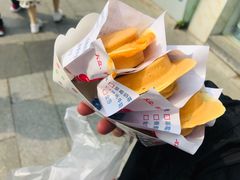 -台湾味正点车轮饼可丽饼(南禅寺店)