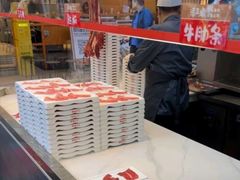 -谭三娘鲜切牛肉自助火锅(九眼桥总店)