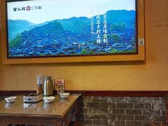 -富正毅三下锅·湘西韵味(天门山索道店)