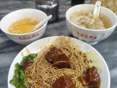 -吴财记面家(大同路店)