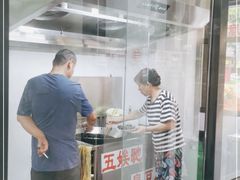 -五娭毑臭豆腐(黄兴南路店)