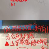 [亲亲]艺聆之径老师改画合集[亲亲]