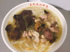 -文山荷鲜居(翠湖店)