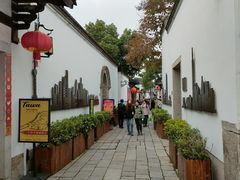 -三坊七巷历史文化街区