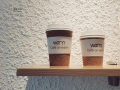 -Cafe on warm(丹霞店)