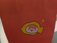 -粉粉乐鲷鱼烧(美罗城店)