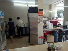 -非遗·爱西干面(小公园总店)