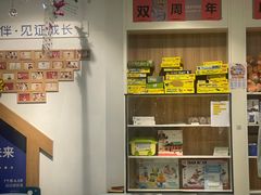 -酷贝儿童成长中心(嘉宏·大橘印象荟店)