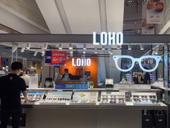 -LOHO眼镜(北京朝北大悦城店)