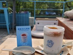 -BE YOLO必有乐&小红帽三明治