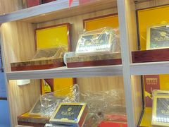 -宫品海参专卖店(静安大宁店)