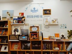 -风雨书店(下城店)
