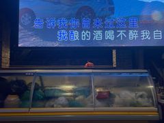 -鹅滋道(甘坑古镇店)