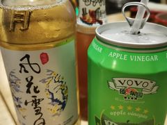 -阿依云