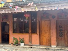 -岳城根据地(洣江大道店)