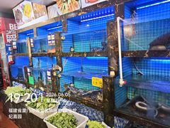 -友强·23年特色海鲜大排档(厦门店)