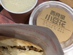-西少爷(五道口店)