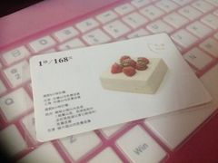 -21cake廿一客蛋糕