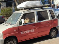 -72 COFFEE(东朝阳路店)