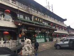 -南来顺饭庄·清真(南菜园店)