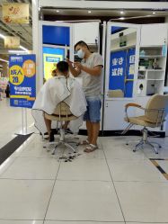 -简剪乐快剪专门店