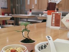 -老碗会·陕西手工面(中心书城店)